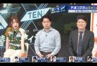 【Mリーグ BEAST X オーディション 2日目結果レポート】DAY2は浅井裕介、新井啓文、菅原千瑛がトップ獲得！浅井裕介と下石戟が一歩リードして迎える予選最終日DAY3は6月1日(日)14:30から生放送！