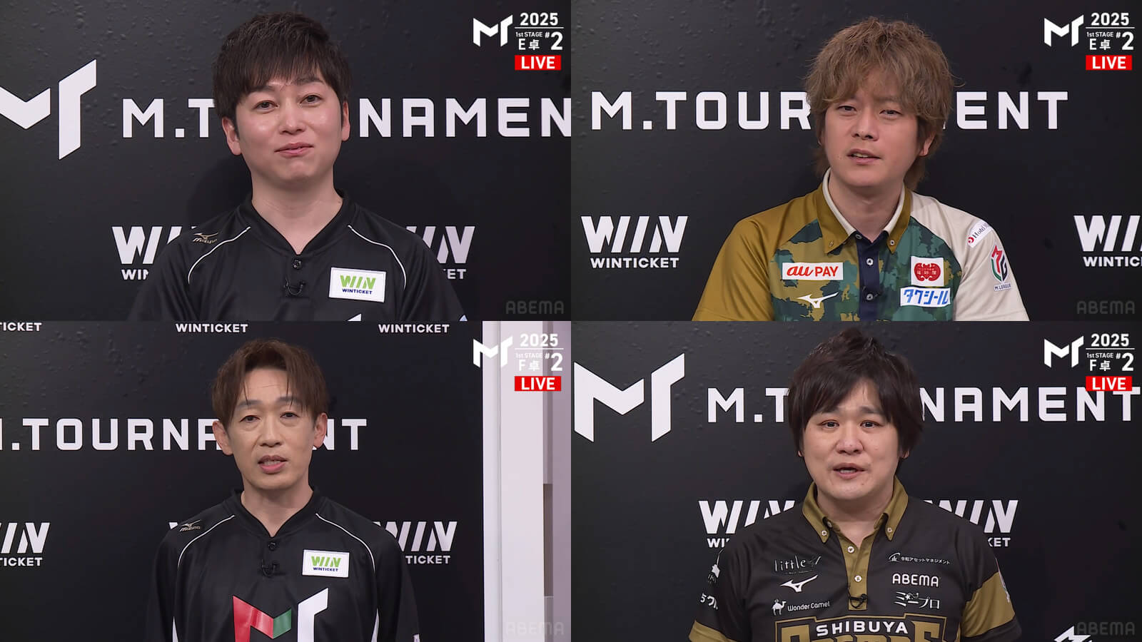 【6/9 Mトーナメント2025 予選1stステージ E卓、F卓結果】E卓からは岡本壮平と猿川真寿、F卓からは前田直哉と多井隆晴が2ndStage進出！