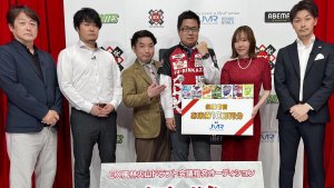 【Mリーグ 風林火山ドラフト会議指名選手オーディション 結果レポート】最高位戦所属、2代目SSPの永井孝典が劇的な戦いを制してMリーガーのビッグドリームを掴み取る！