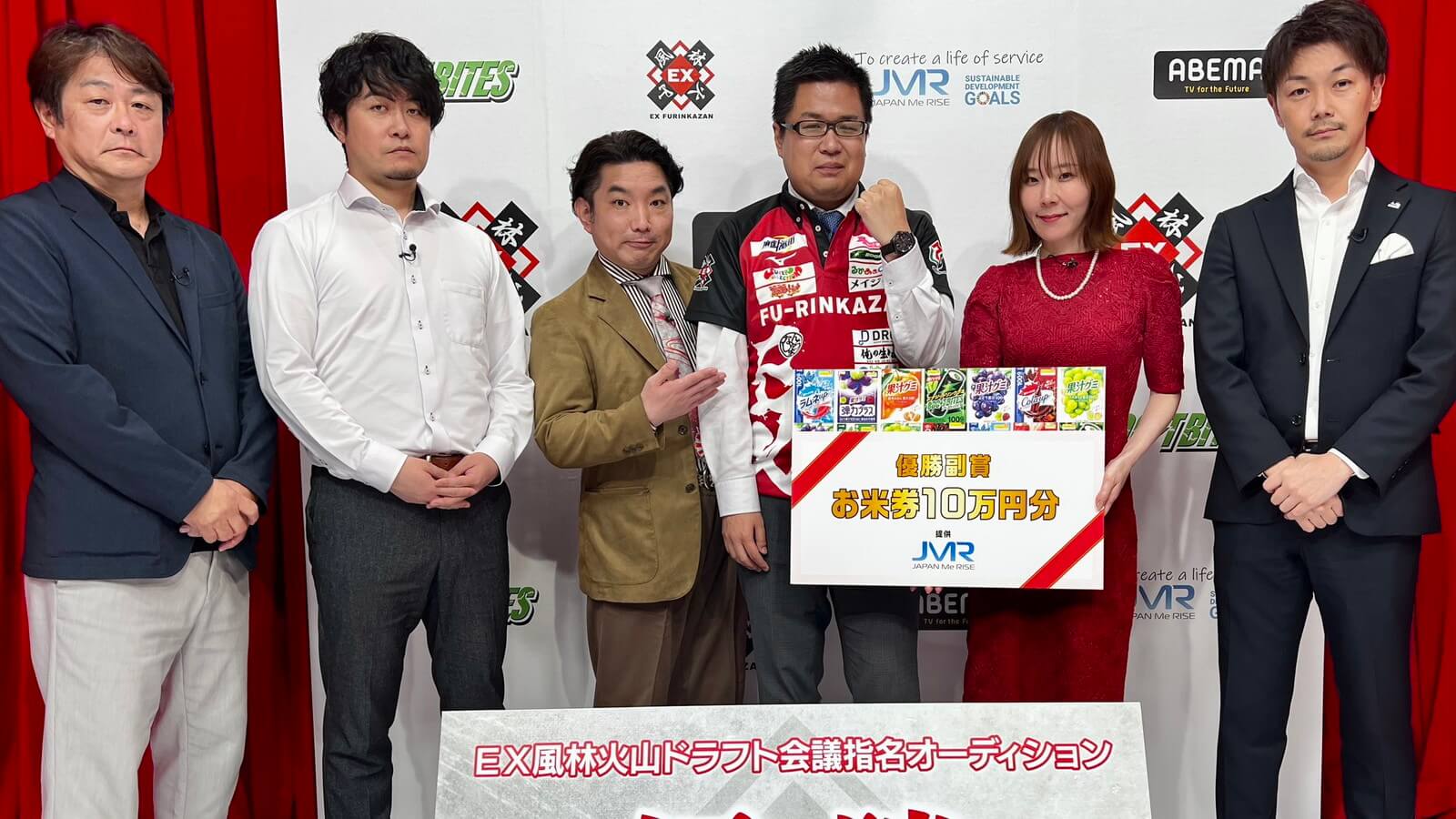 【Mリーグ 風林火山ドラフト会議指名選手オーディション 結果レポート】最高位戦所属、2代目SSPの永井孝典が劇的な戦いを制してMリーガーのビッグドリームを掴み取る！