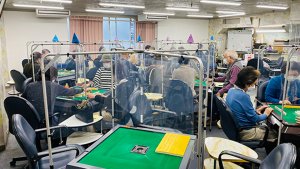 【王国掲載店舗紹介】麻雀教室 けんこう麻雀会