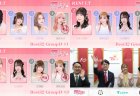 熾烈な攻防の連続！川上レイ、佐伯菜子、椿彩奈、彩世来夏が無念の脱落に／シンデレラファイト シーズン4　Day4 Best32 GroupD