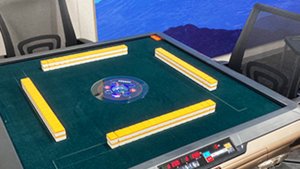 【王国掲載店舗紹介】斬新