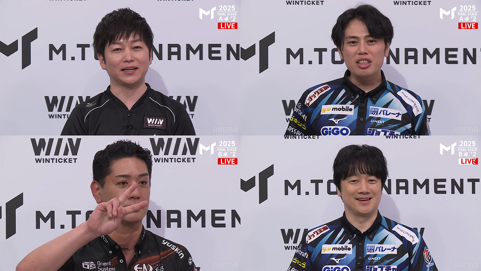 【7/21 Mトーナメント2025 FINALSTAGE A卓、B卓結果】A卓からは岡本壮平と仲林圭、B卓からは醍醐大と小林剛がSEMIFINAL進出！どちらも1戦目連対した選手が勝ち上がりに！