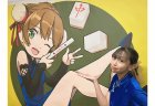 【王国掲載店舗紹介】麻雀伝説 錦糸町店