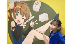 【王国掲載店舗紹介】麻雀伝説 錦糸町店