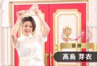 目が離せない攻防に注目！高島芽衣が連勝でシンデレラファイトシーズン4優勝！／シンデレラファイト シーズン4　Day8 FINAL