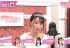 かじりさは　牌譜検討　してみたい　〜梶梨沙子　才能アリ〜【シンデレラファイト シーズン4 Final 梶梨沙子視点 担当記者・中島由矩】