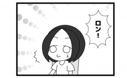 574本場「程よい大きさ」