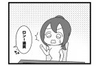 575本場「再抽選」