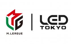 【Mリーグ 2025-26シーズン】Mリーグ、「LED DAIBA STUDIO」にてコラボレーションイベント開催決定！