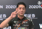 【9/23 Mリーグ2025-26 第1試合結果】醍醐大が接戦を制しチーム連敗を止める嬉しいトップ獲得！小林剛は苦しい立ち上がりから巻き返し2着を確保！