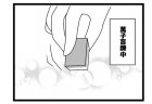 584本場「高難度」