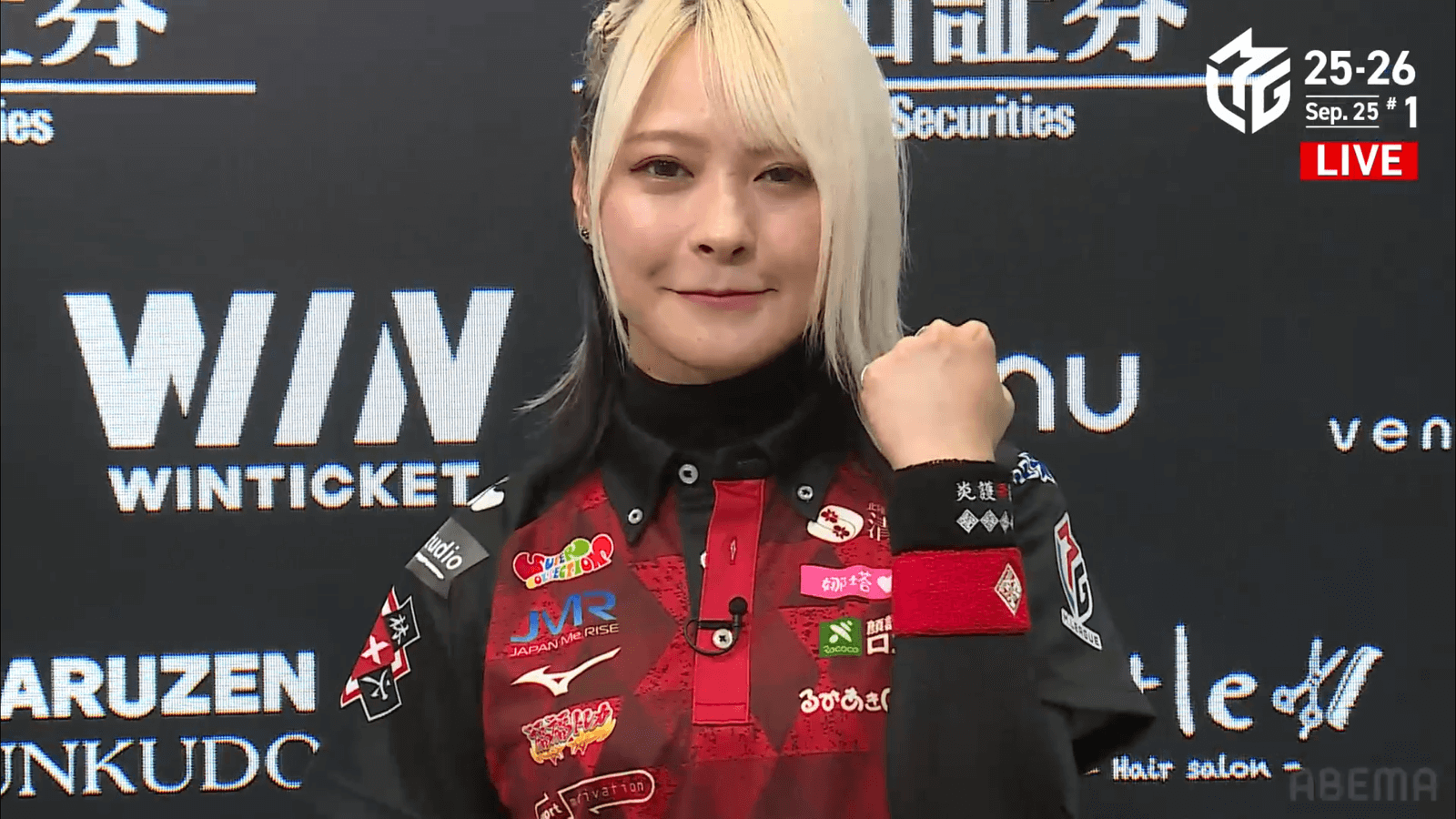 【9/25 Mリーグ2025-26 LIVEch 第1試合結果】追い上げをかわしきった二階堂亜樹がトップ獲得！下石戟は南場の連荘で大きく加点し2着！