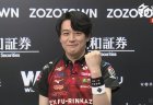 【9/26 Mリーグ2025-26 LIVEch 第2試合結果】吹き荒れる真紅の烈風！内川幸太郎が東場に高打点を決めてリードを広げ快勝！
