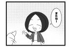 585本場「しわしわ」