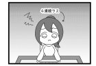 586本場「女心と秋の空」