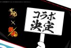 『雀魂』TVアニメ『銀魂』とのコラボが決定！
