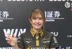 【10/3 Mリーグ2025-26 第2試合結果】痺れるオーラスの大逆転劇！麻雀chは日向藍子、LIVEchは東城りおがトップ獲得！