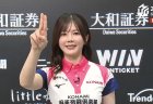 【10/7 Mリーグ2025-26 第2試合結果】高宮まりが要所の高打点を決めて快勝！KONAMI麻雀格闘倶楽部が同日連勝で7位に浮上！