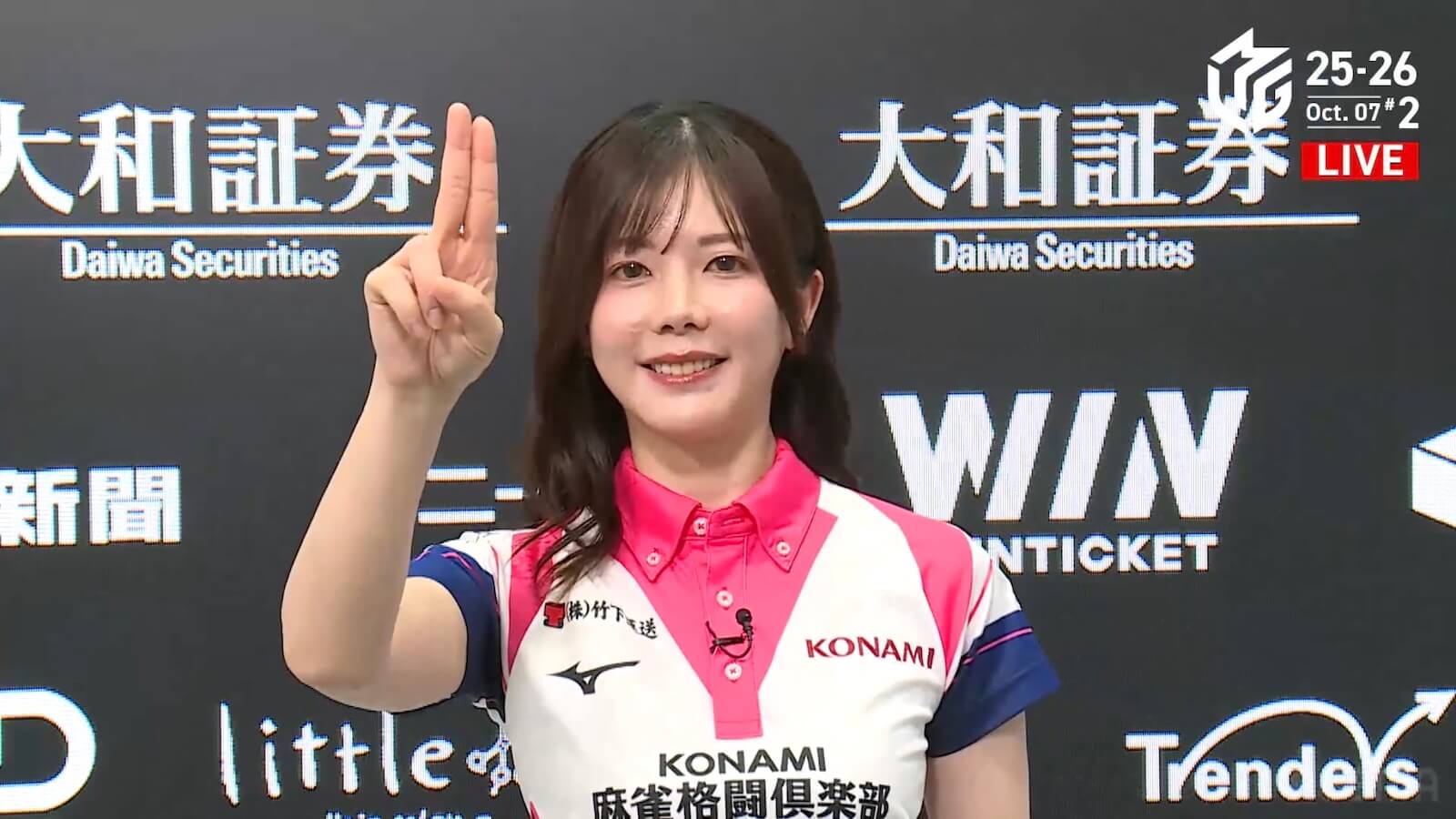 【10/7 Mリーグ2025-26 第2試合結果】高宮まりが要所の高打点を決めて快勝!KONAMI麻雀格闘倶楽部が同日連勝で7位に浮上!