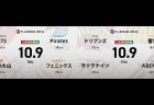 三浦智博 VS 内川幸太郎 VS 醍醐大 VS 鈴木優 園田賢 VS 渋川難波 VS 日向藍子 VS 黒沢咲 首位の風林火山が更なる加点を狙う！【Mリーグ2025-26 10/9 レギュラー15日目 第1試合メンバー】