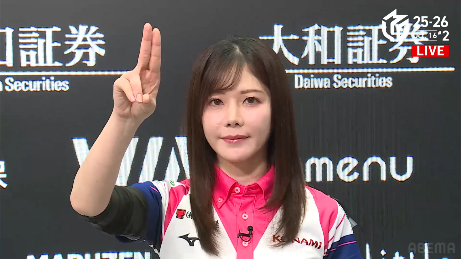 【10/16 Mリーグ2025-26 第2試合結果】天まで届けガラクタ魂！高宮まりが3度の跳満でチーム同日連勝を飾る！LIVEchでは小林剛が今季初トップ、チーム同日連勝を達成！