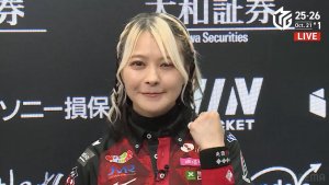 【10/21 Mリーグ2025-26 第1試合結果】二階堂亜樹が南1局に大きな連荘を重ねて全23局のロングゲームを制する！風林火山がチーム首位に浮上！