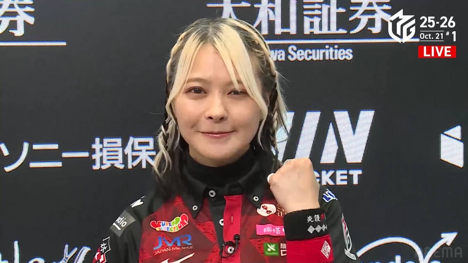 【10/21 Mリーグ2025-26 第1試合結果】二階堂亜樹が南1局に大きな連荘を重ねて全23局のロングゲームを制する！風林火山がチーム首位に浮上！