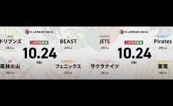 浅見真紀 VS 内川幸太郎 VS 浅井堂岐 VS 中田花奈 逢川恵夢 VS 渋川難波 VS 本田朋広 VS 瑞原明奈！苦しい戦いが続くフェニックスとJETSの逆襲なるか！？【Mリーグ2025-26 10/24 レギュラー24日目 第1試合メンバー】