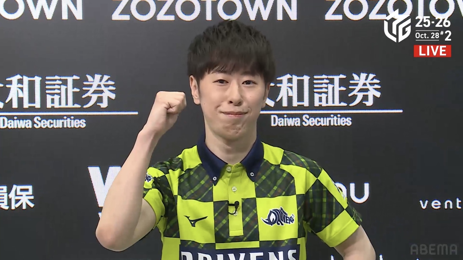 【10/28 Mリーグ2025-26 第2試合結果】接戦のオーラスで劇的海底跳満ツモを決めた渡辺太が逆転トップ!HIRO柴田はあと一歩の所で同日連勝を逃す!