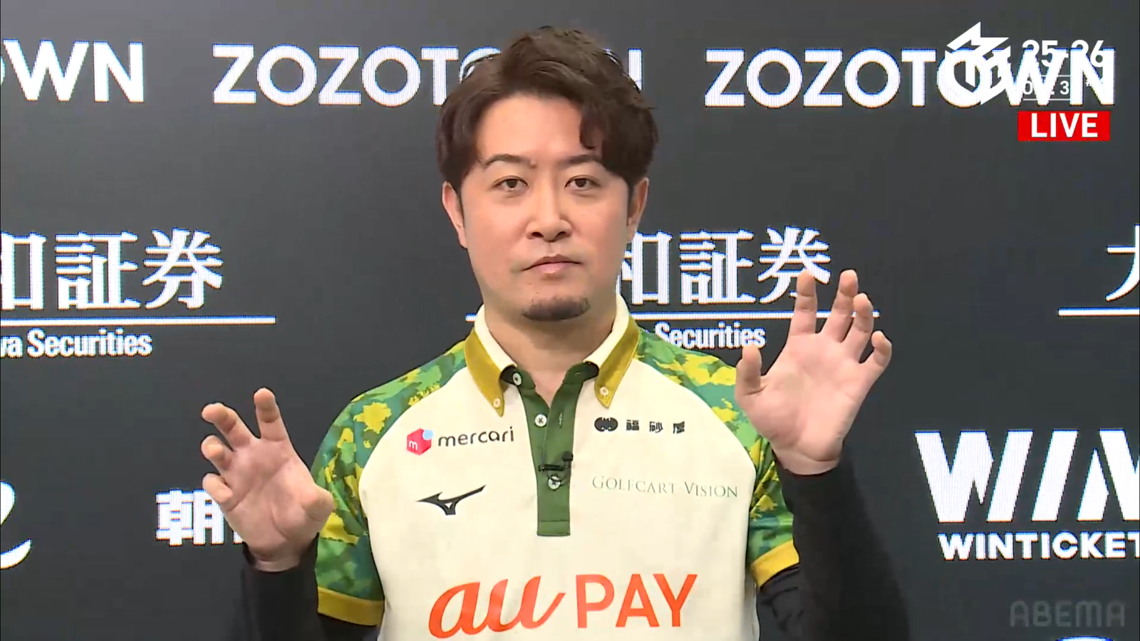 【10/30 Mリーグ2025-26 第1試合結果】麻雀chは的確な攻守の選択を見せた下石戟がトップ獲得!LIVEchは東場のリードを守りきった松本吉弘が接戦を制してトップ奪取!