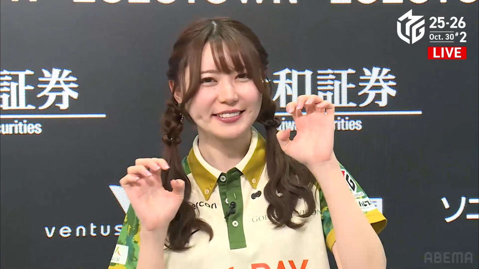 【10/30 Mリーグ2025-26 第2試合結果】麻雀chは鮮やかな高打点で東城りおがトップ、チーム同日2連勝を飾る!LIVEchは高宮まりが豪快なアガリで快勝!