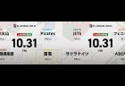 二階堂亜樹 VS 佐々木寿人 VS 萩原聖人 VS 瑞原明奈 三浦智博 VS 岡田紗佳 VS 白鳥翔 VS 醍醐大！苦しい戦いが続くJETS・三浦智博の逆襲に注目！【Mリーグ2025-26 10/31 レギュラー28日目 第1試合メンバー】