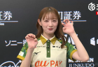 【11/3 Mリーグ2025-26 第1試合結果】白熱の打撃戦に8000オールの衝撃！中田花奈は南場親番に倍満ツモを決めてトップ獲得！BEASTはチーム過去最高スコアに到達！