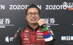 【11/4 Mリーグ2025-26 第2試合結果】永井孝典が積極的リーチでアガリをモノにし同日連勝!風林火山4人の想いを乗せてトップを取り切る!