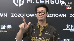 【11/7 Mリーグ2025-26 第1試合結果】麻雀chは大混戦のオーラスを制した松本吉弘が逆転トップ、LIVEchは永井孝典が3連闘3連勝を達成!