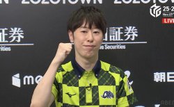 【11/7 Mリーグ2025-26 第2試合結果】麻雀chは熾烈なオーラスを制した渡辺太、LIVEchはオーラスに値千金の親満貫を決めた東城りおがトップ獲得！東城は個人3連勝達成！