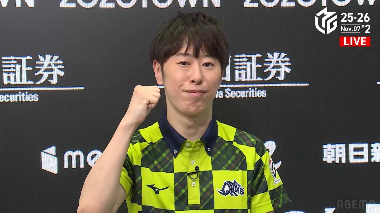 【11/7 Mリーグ2025-26 第2試合結果】麻雀chは熾烈なオーラスを制した渡辺太、LIVEchはオーラスに値千金の親満貫を決めた東城りおがトップ獲得!東城は個人3連勝達成!