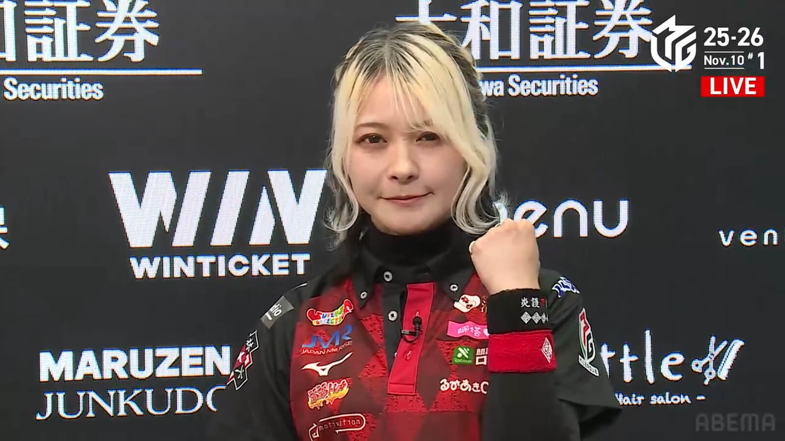 【11/10 Mリーグ2025-26 第1試合結果】抜群の守備力で魅せる華麗なゲームメイク！二階堂亜樹が優れた押し引きと守備力でリードを守り切りトップ獲得！