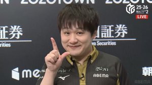 【11/11 Mリーグ2025-26 第2試合結果】息詰まるオーラス、値千金の裏ドラ条件を満たした多井隆晴が逆転トップ!渋谷ABEMAS同日連勝で3位に浮上!