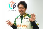 BEAST X・下石 戟「観る人がいてくれるからこそのMリーグ」 Mリーガー列伝（49）