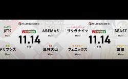逢川恵夢 VS 浅見真紀 VS 内川幸太郎 VS 松本吉弘 渋川難波 VS 竹内元太 VS 瀬戸熊直樹 VS 下石戟!昨日同日連勝を決めたフェニックス、更なる加点を決められるか!?【Mリーグ2025-26 11/14 レギュラー36日目 第1試合メンバー】