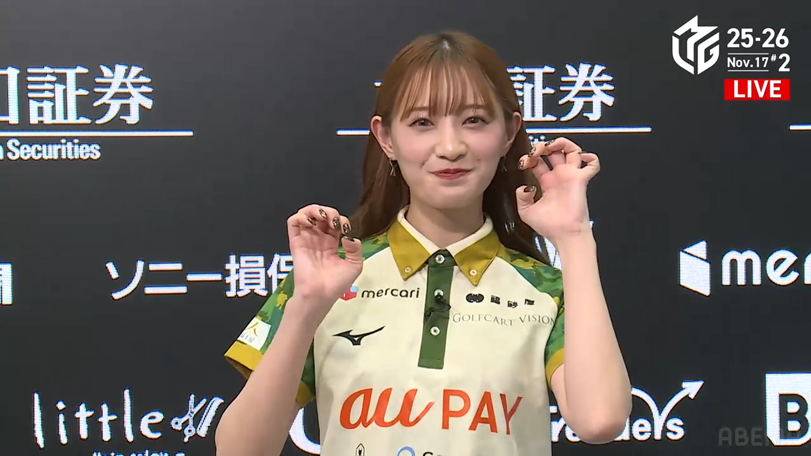 【11/17 Mリーグ2025-26 第2試合結果】多彩な仕掛けで翻弄する、2着順浮上の逆転のオーラス!中田花奈は役牌のバック仕掛けなど積極的な立ち回りで個人3勝目のトップ獲得!