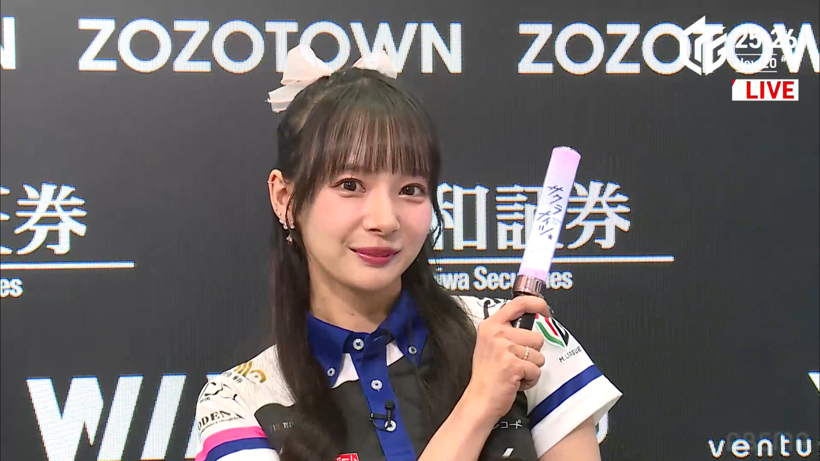 【11/20 Mリーグ2025-26 第1試合結果】麻雀chは親番の猛攻で岡田紗佳が今季初トップ!LIVEchは黒沢咲がオーラスの僅差のオーラスを制して逆転トップ!