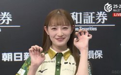 【11/21 Mリーグ2025-26 第1試合結果】麻雀chは堅実な立ち回りを重ねた中田花奈が個人4勝目！LIVEchはオーラスの劇的倍満ツモで浅井堂岐が逆転トップ！