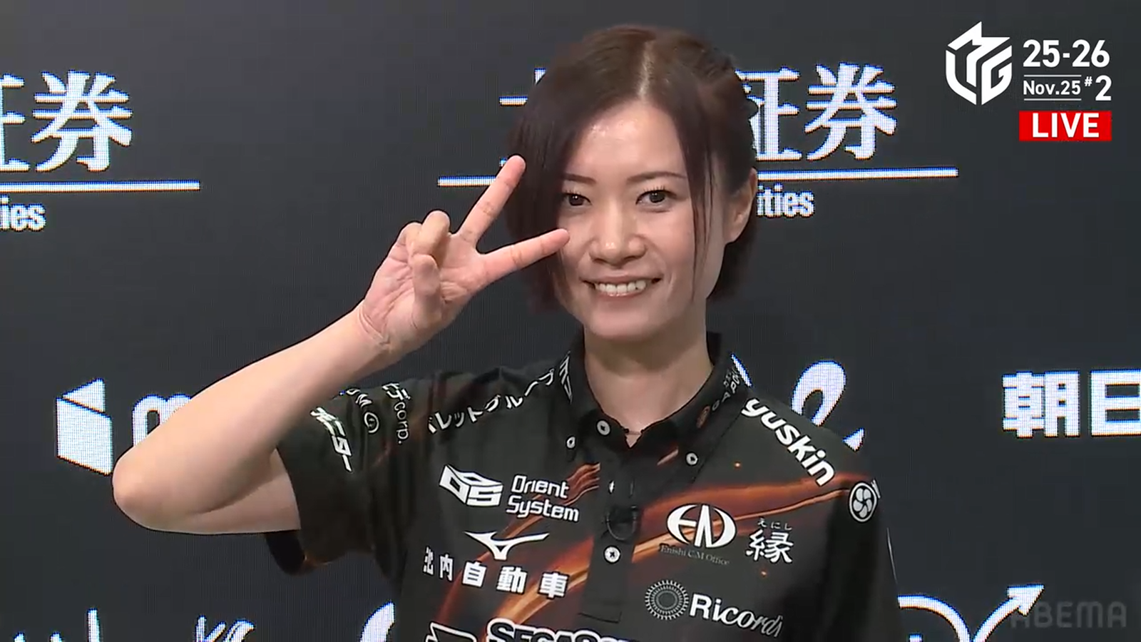 【11/25 Mリーグ2025-26 第2試合結果】大きく勢いを掴む南場の爆発力！2度の跳満を決めて大きく躍進した茅森早香が今季初トップを獲得！セガサミーフェニックスは同日連勝で5位に浮上！