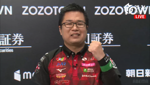 【12/4 Mリーグ2025-26 第1試合結果】麻雀chは鮮烈な海底ツモで永井孝典がトップ！破竹の快進撃で個人8勝目！LIVEchは強烈な倍満で先制した松本吉弘がトップ獲得！