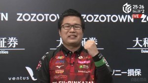 【12/5 Mリーグ2025-26 第2試合結果】麻雀chは怒涛の攻勢を見せた永井孝典が個人9勝目！LIVEchは茅森早香が僅差の戦いを制してトップ獲得！