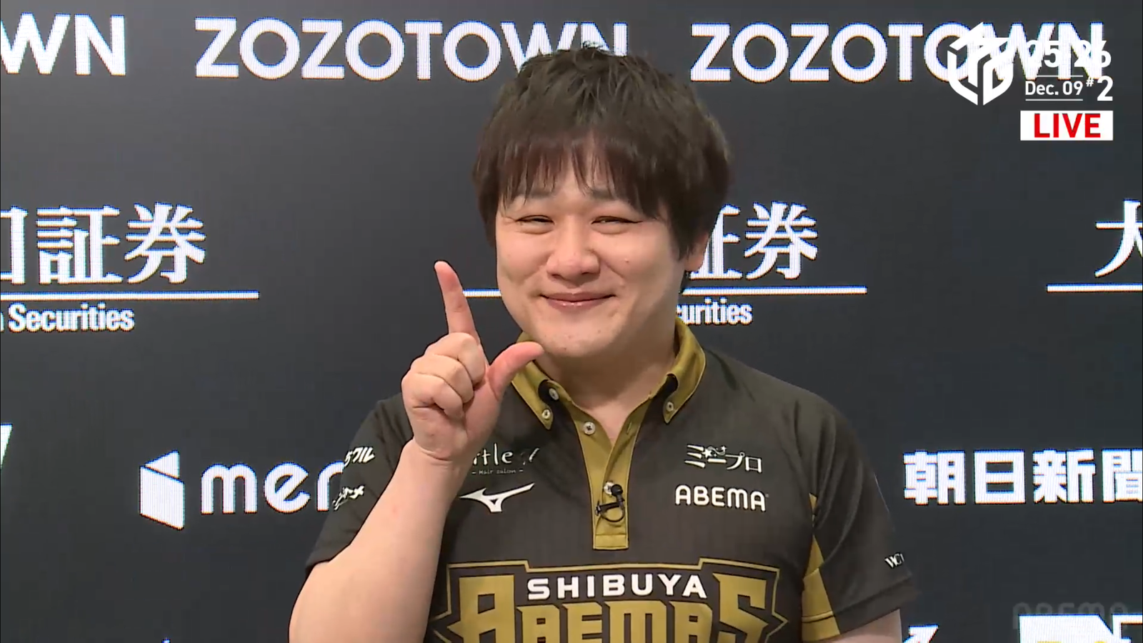 【12/9 Mリーグ2025-26 第2試合結果】倍満ツモから圧巻のゲームメイクで多井隆晴が貫禄のトップ!園田賢も倍満ツモで魅せるが2着まで!